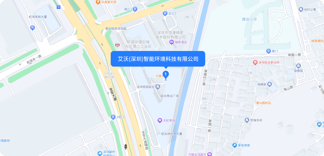 深圳总部