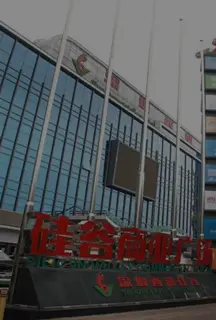 西安商用办公楼供暖